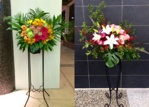 Gift FLower Stand