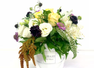 Gift Flower