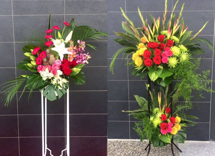 Gift FLower Stand